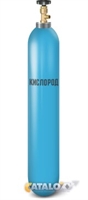 Баллон кислородный емкостью 40 литров ГОСТ 949-73 ПНТЗ