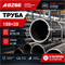 Труба 159х20 ст.35 ГОСТ 8732-78 362973045