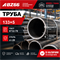 Труба 133х5 ГОСТ 8732-78 ст.20 362971120