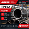 Труба 152х14 ст.20 ГОСТ 8732-78 362973009