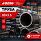 Труба 60х3.5 ГОСТ 8732-78 ст.09Г2С 362971270