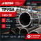 Труба 140х30 ГОСТ 8732-78 ст.20 362971141