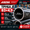 Труба 83х4,5 ст.09г2с ГОСТ 8732-78 364178018
