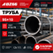 Труба 95х10 ст.09г2с ГОСТ 8732-78 362972723